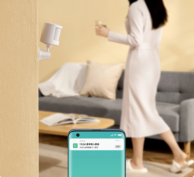Cảm biến chuyển động Xiaomi thế hệ 2 RTCGQ02LM Cảm biến chuyển động Xiaomi thế hệ 2 RTCGQ02LM